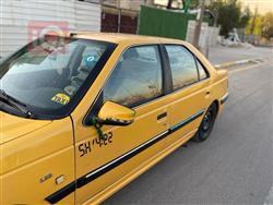 بيجو بارس